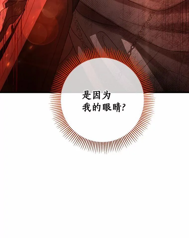 18.第一个任务133
