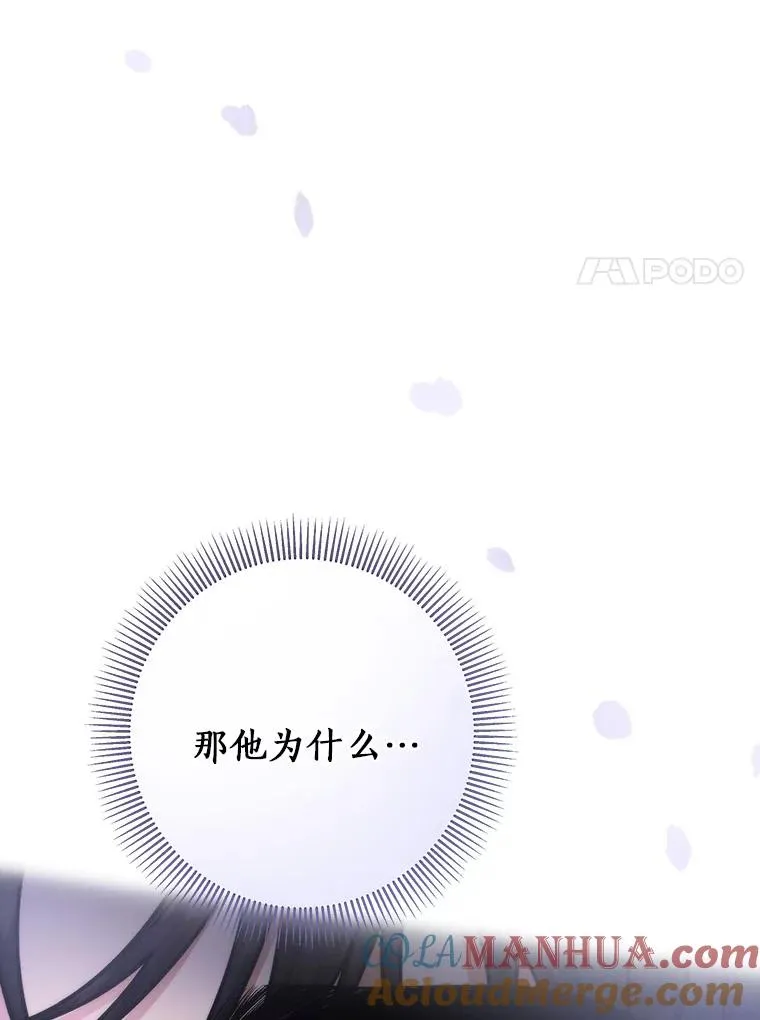 32.善意108