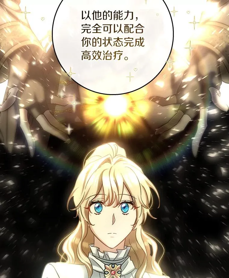 47.忙碌生活126
