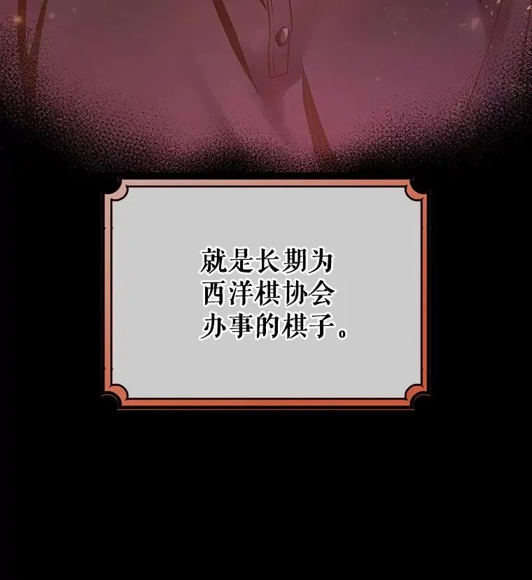 17.拯救15