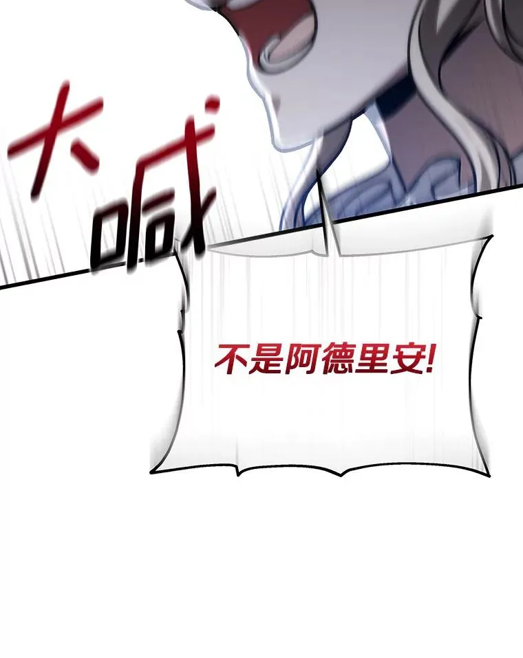 56.备受打击23