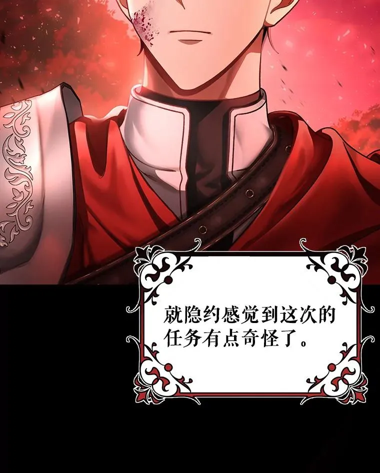 32.善意1