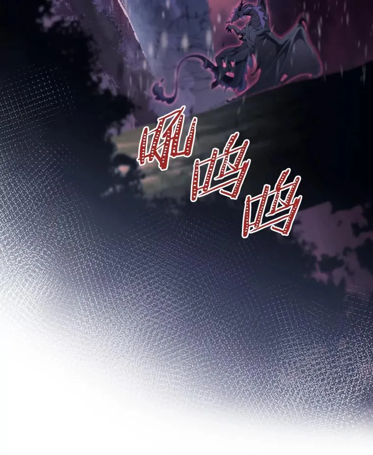 85.成功抵达115