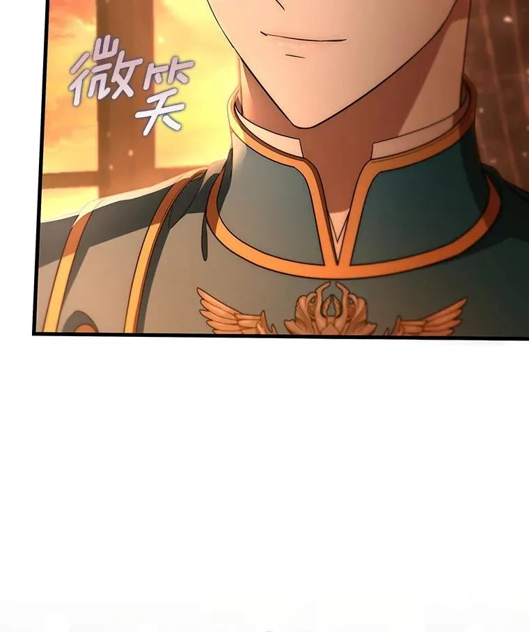 78.妮卡归来29