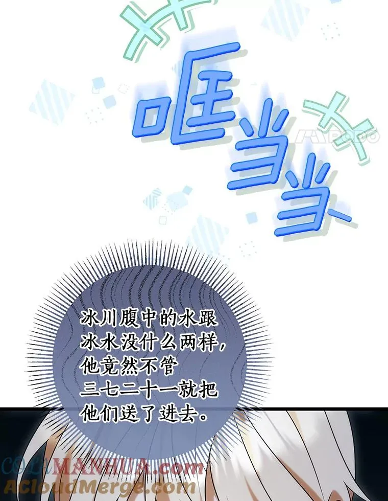 70.感觉还不错68