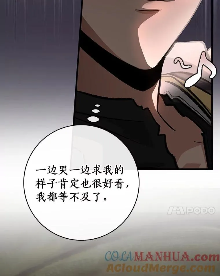 52.新领土104