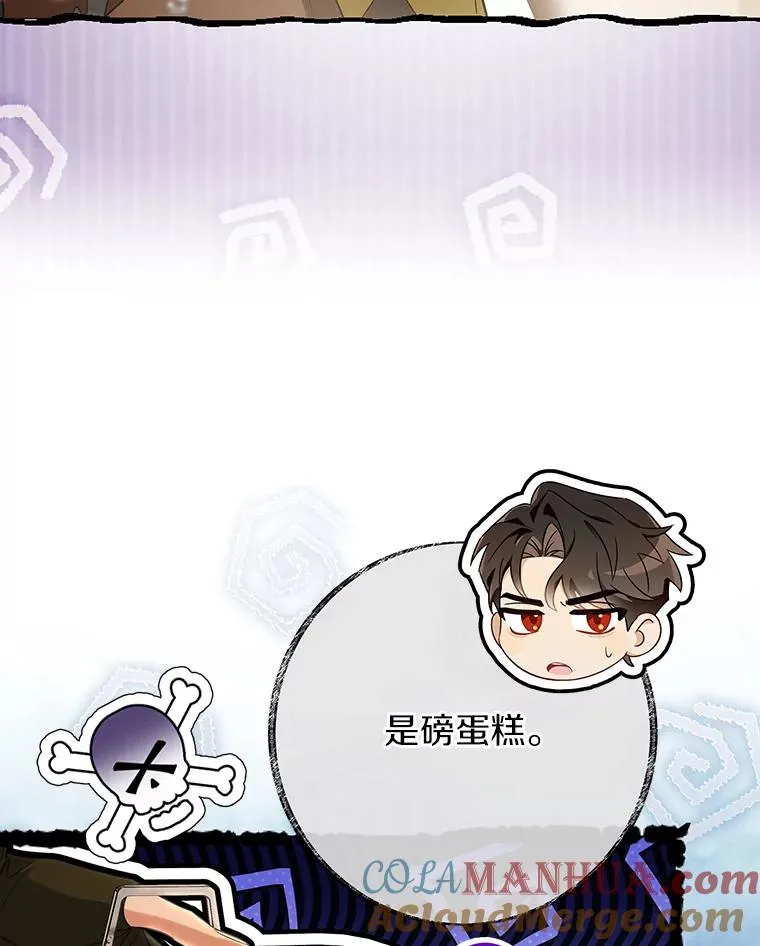 80.教我做饭吧96