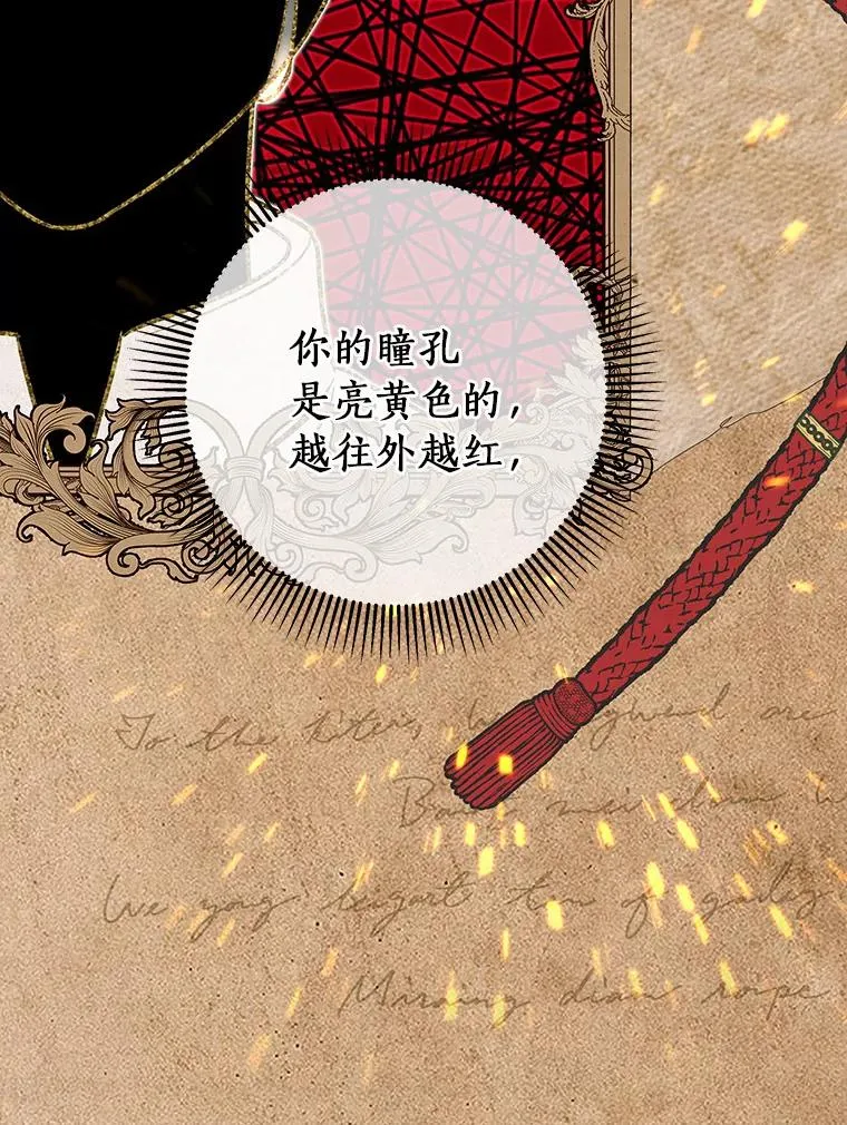 18.第一个任务21