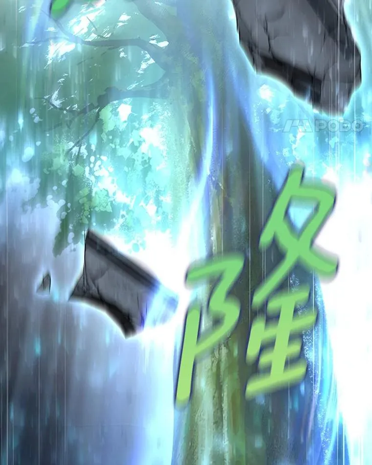 64.献祭121
