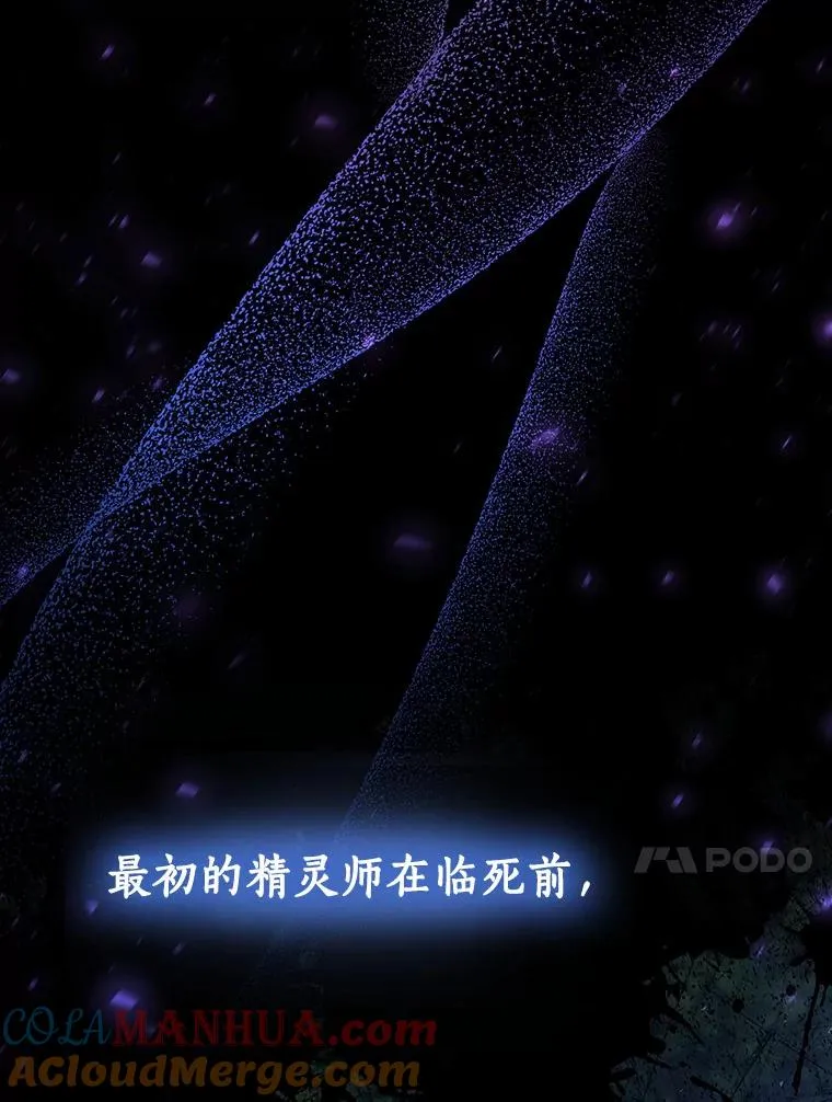 27.降临20