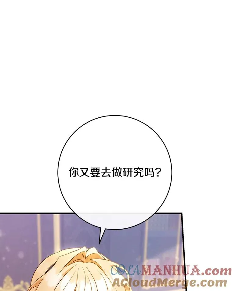 79.和我打一场96