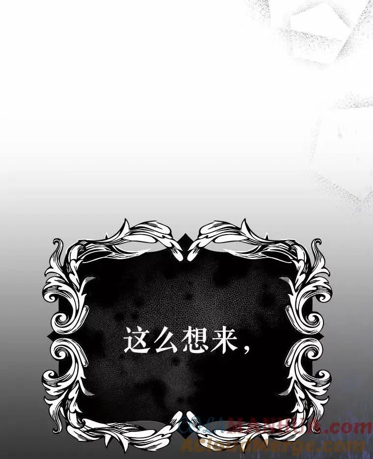 23.中蛊了一样40