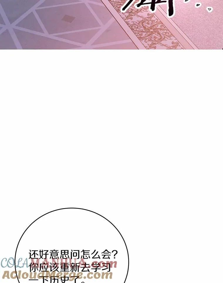 9.家人8