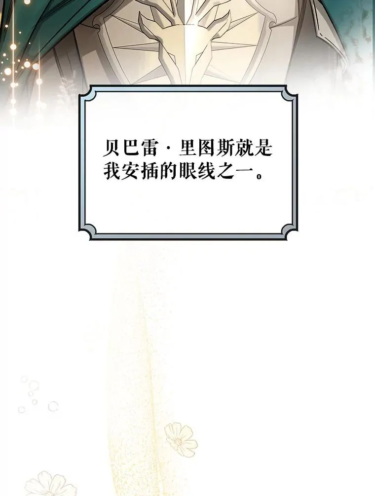 47.忙碌生活14