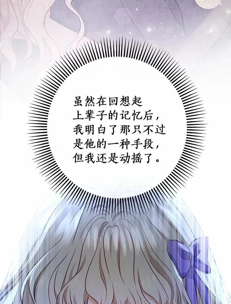 5.派89