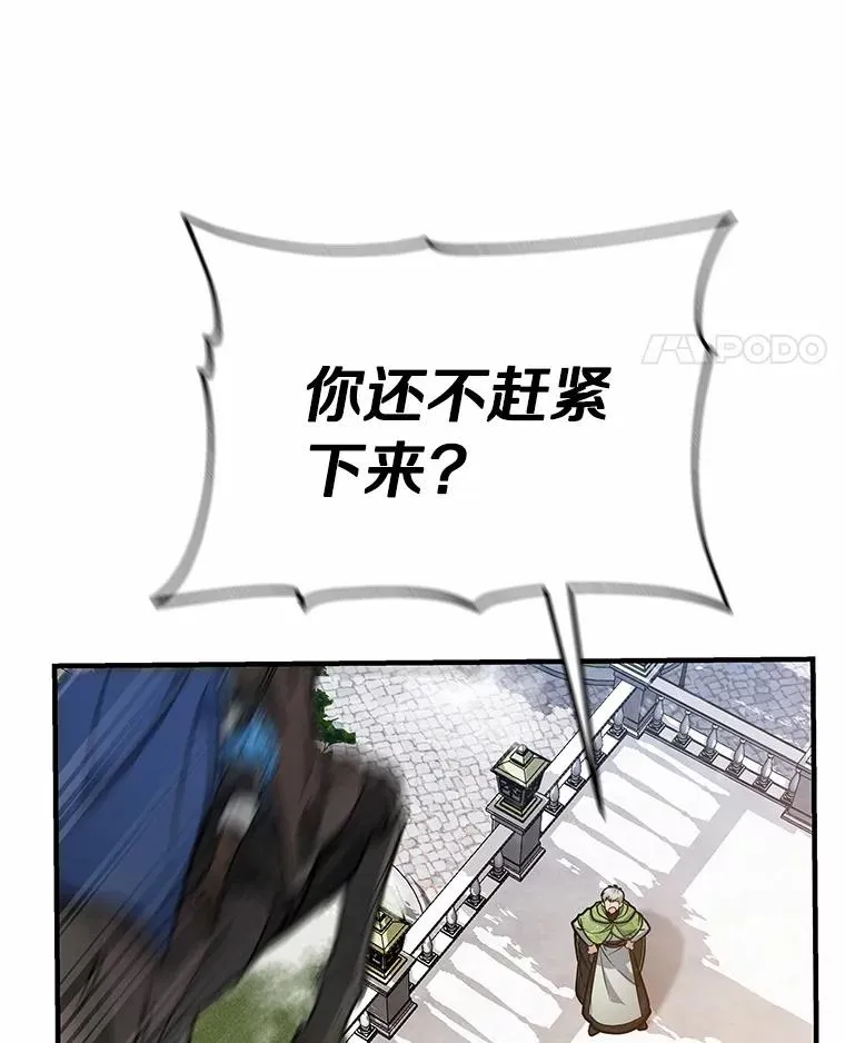 13.开挂97