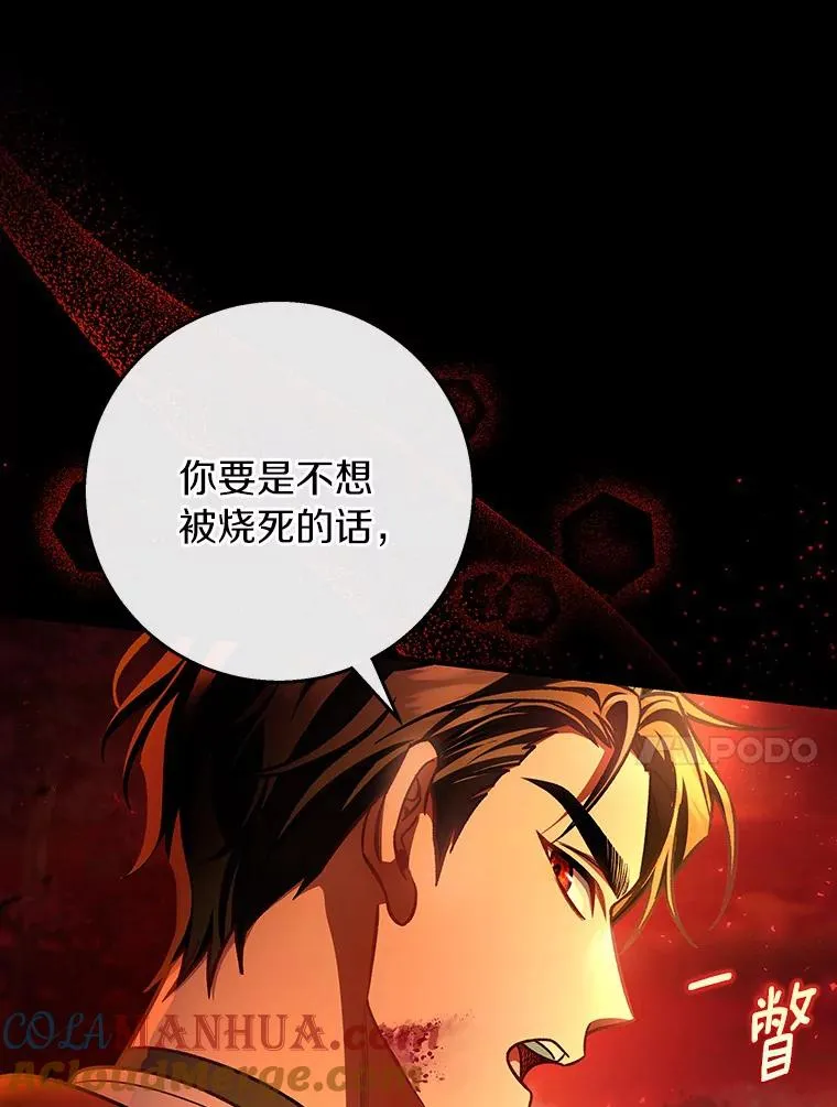 32.善意20