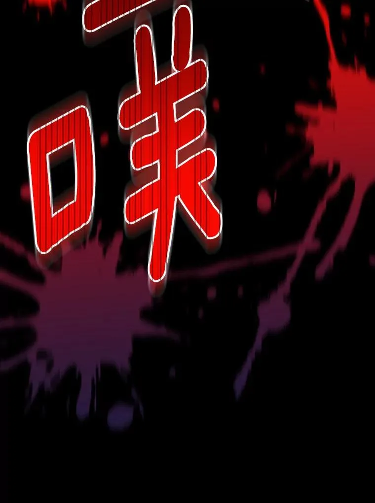 24.提取灵魂139