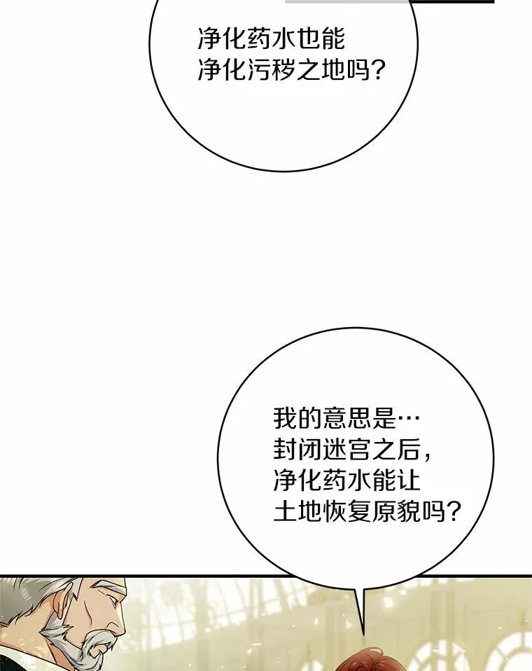 13.开挂141