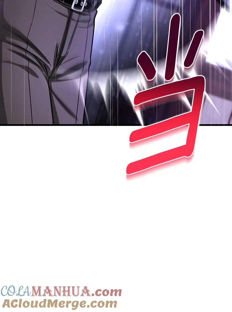 41.瓦伦泰因商团104