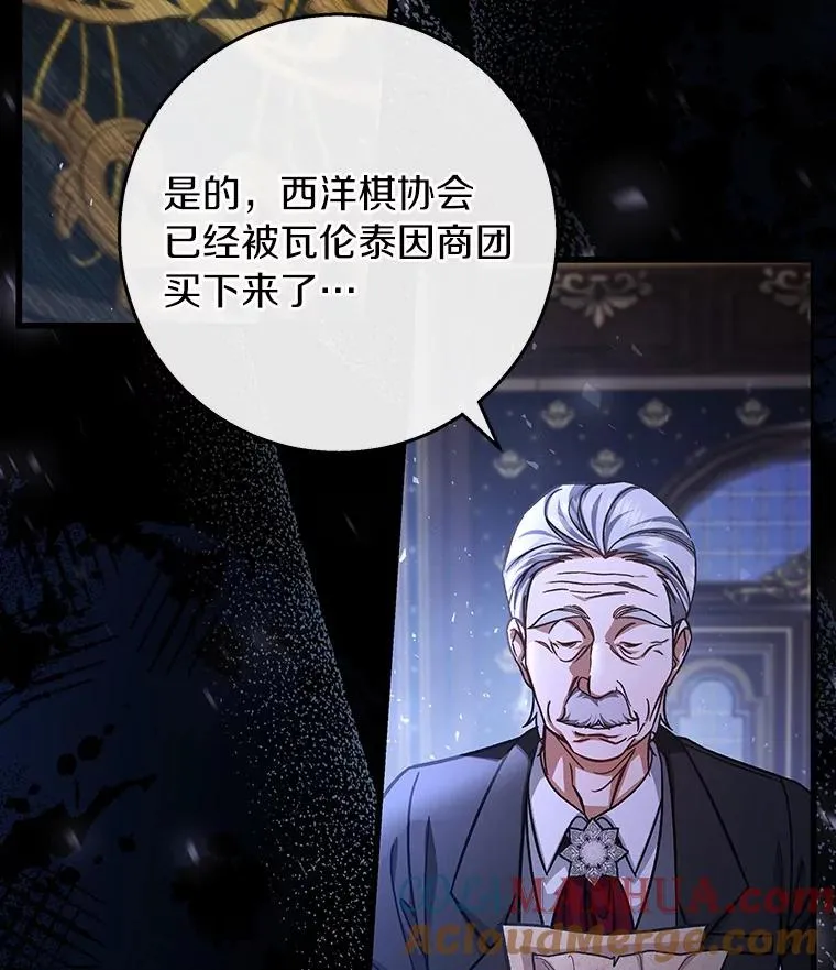 42.新的目标20