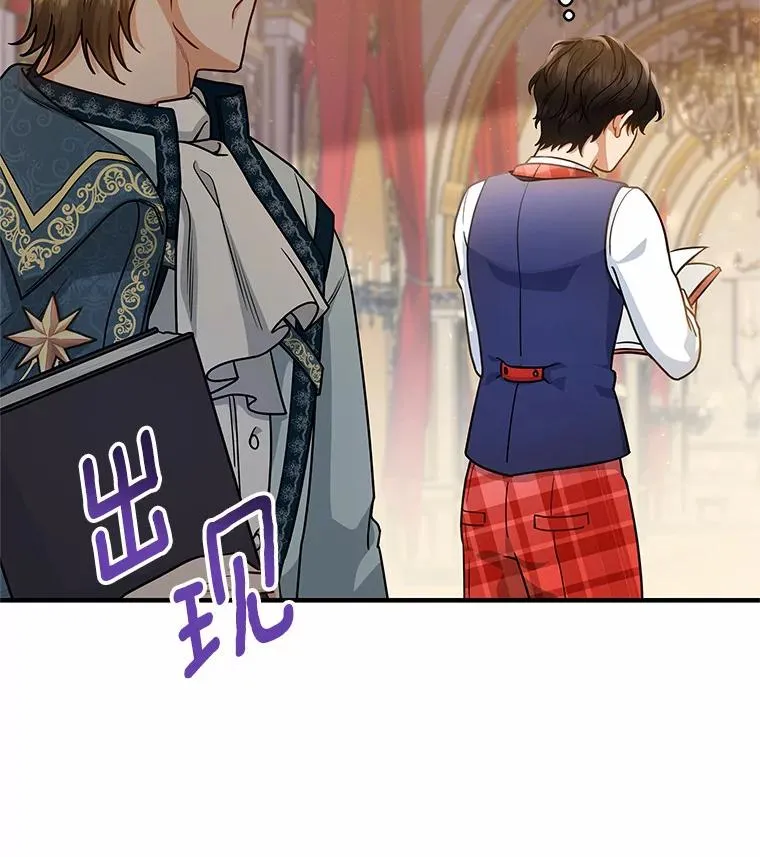 18.第一个任务29