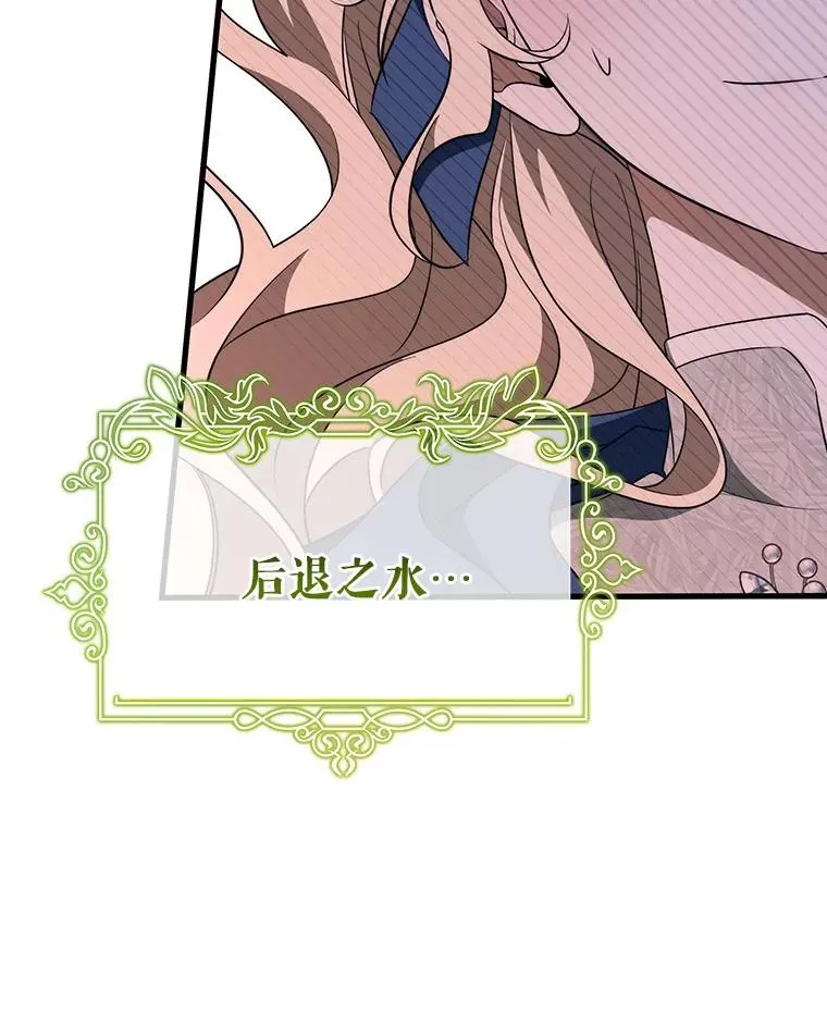 87.友好大精灵97