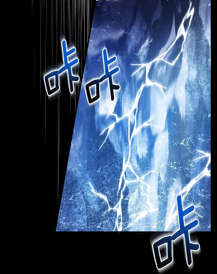 27.降临98