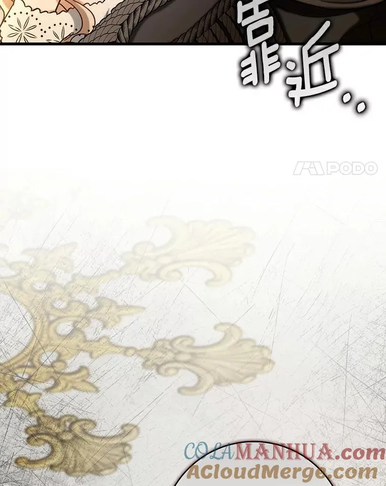 48.一见倾心152