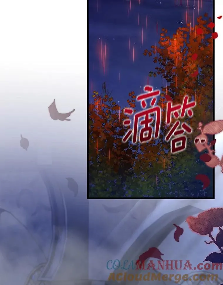 64.献祭132