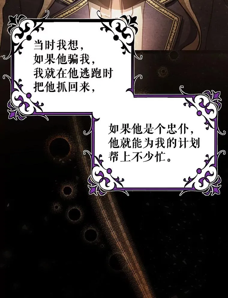 47.忙碌生活37