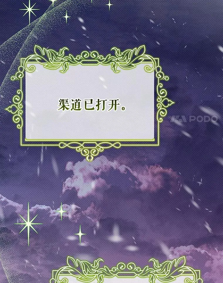 87.友好大精灵83