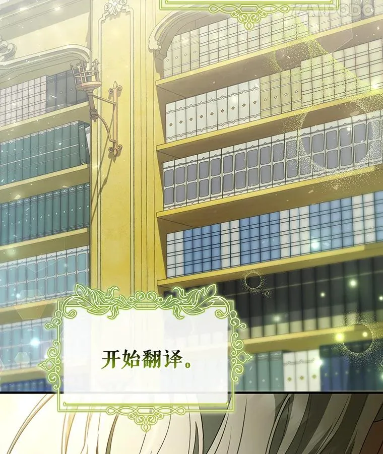 27.降临127