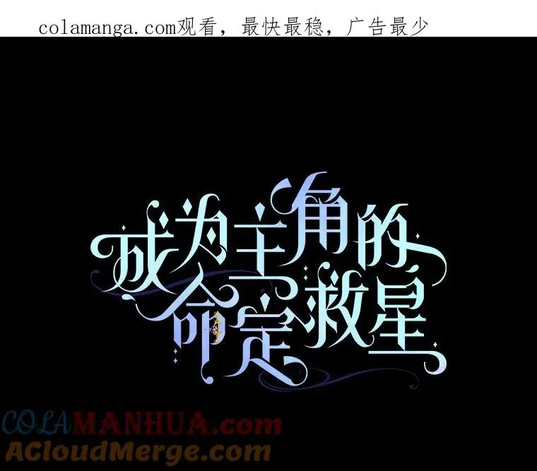 27.降临0