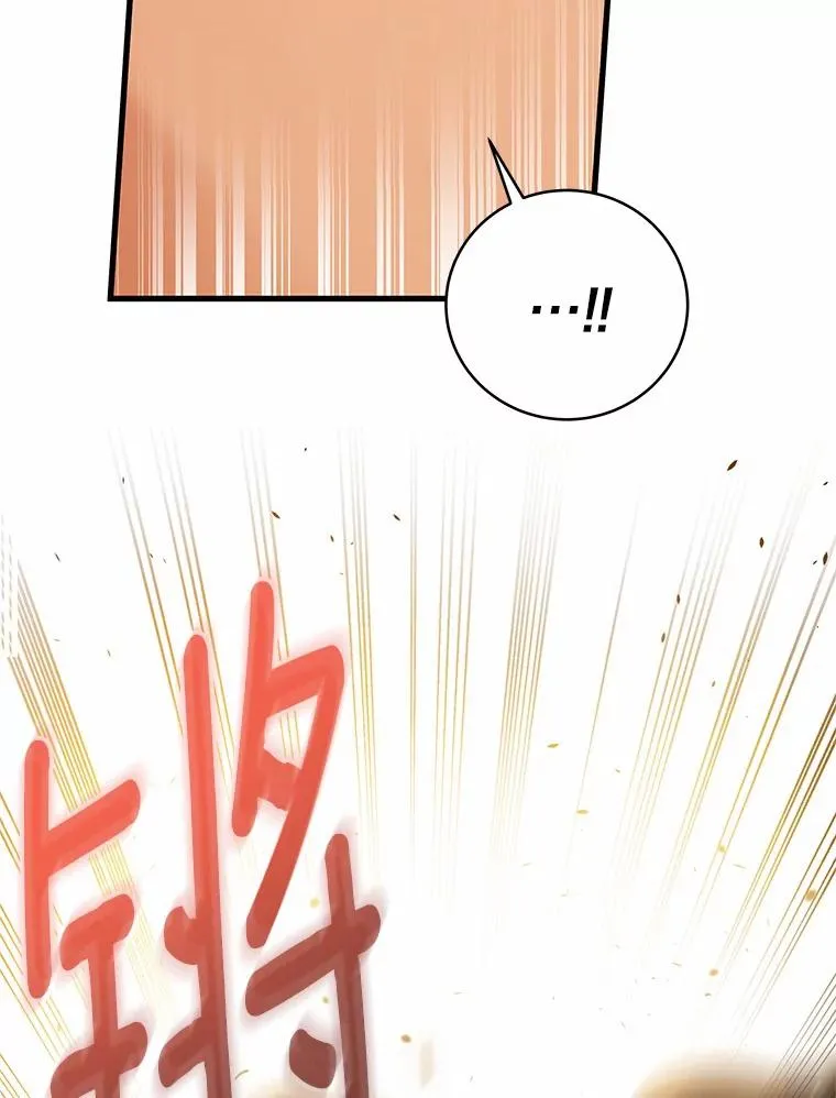 16.棋子17