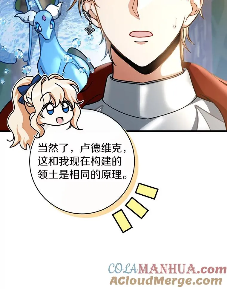 53.解救32