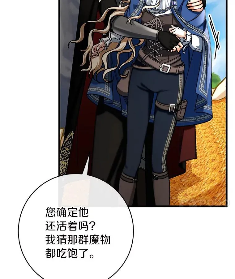 53.解救131