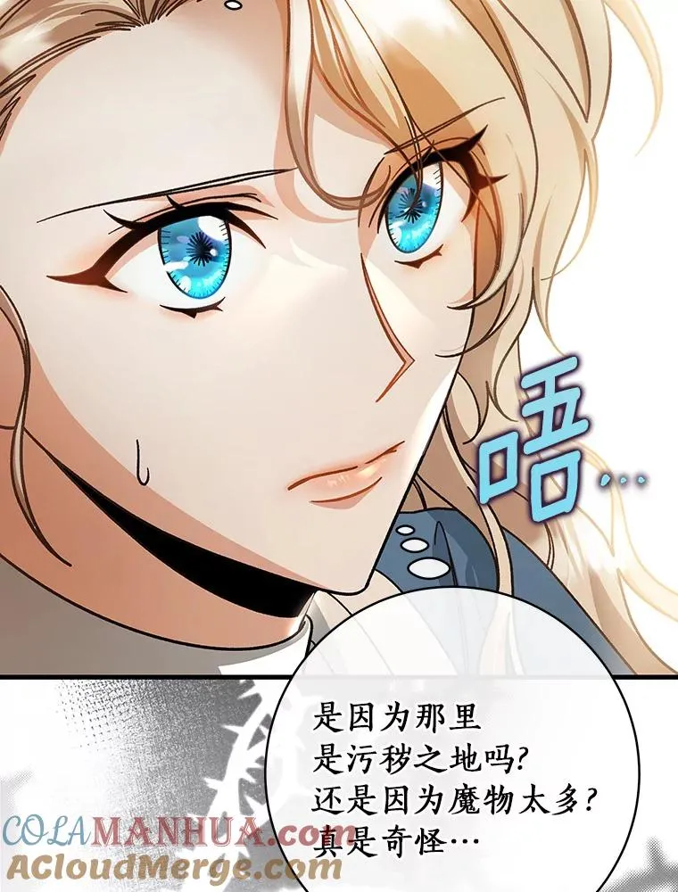 57.调查36