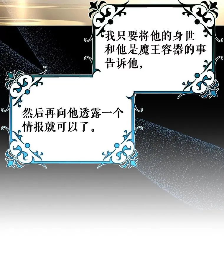 72.幻中别馆94