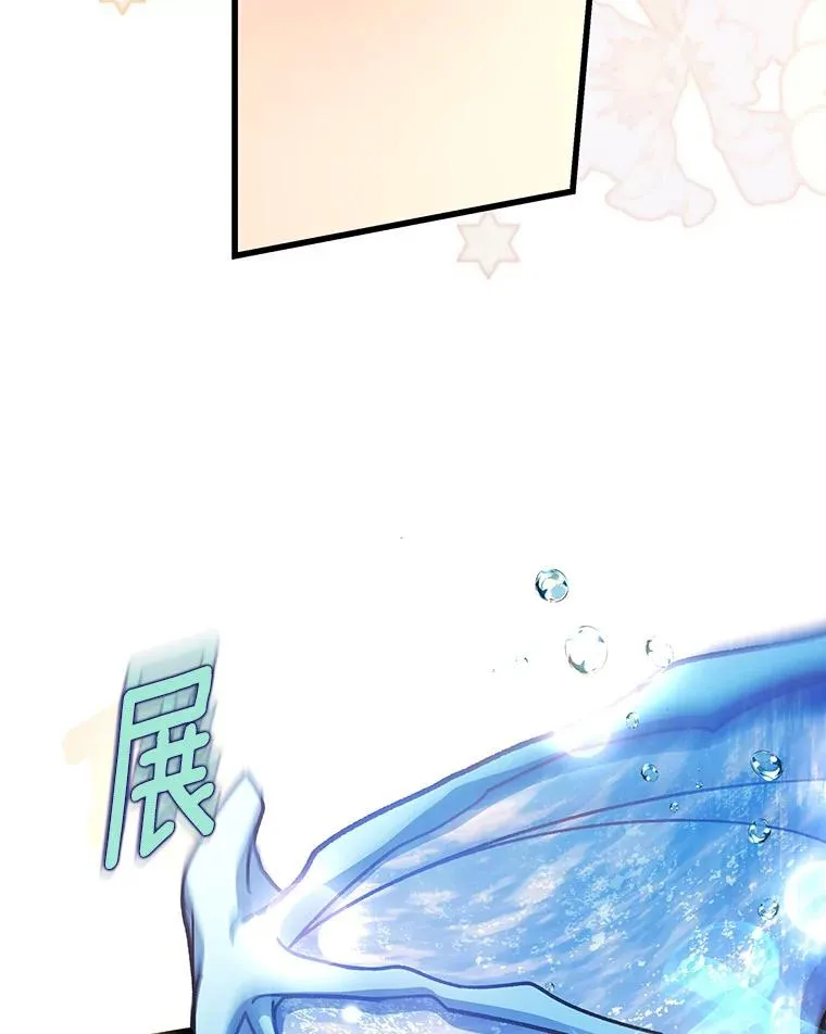 40.密谈14