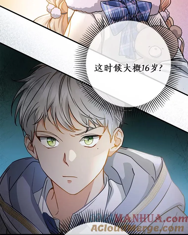10.迎接96