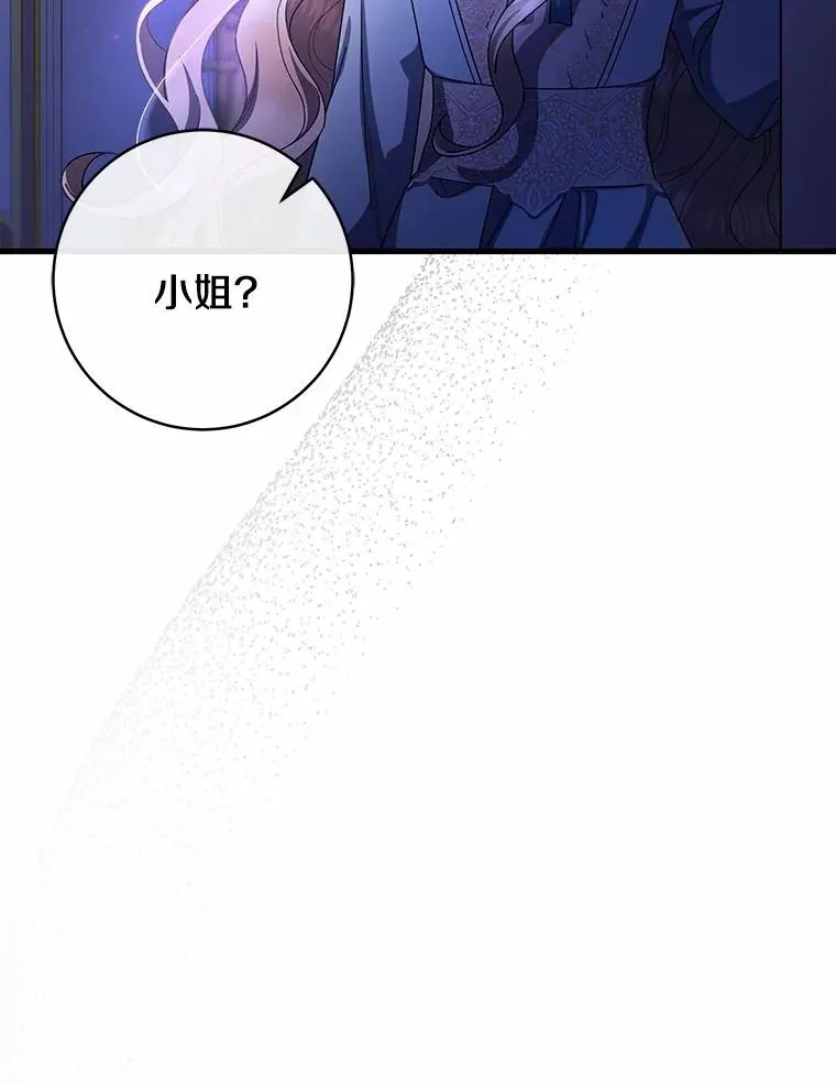 23.中蛊了一样126
