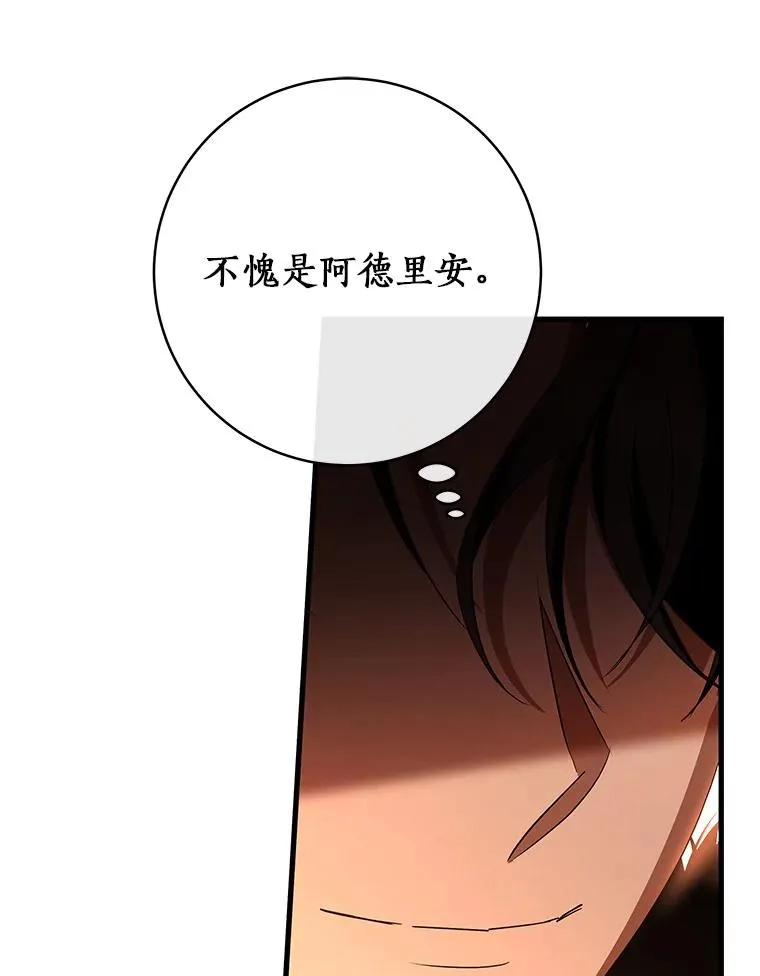 68.领土变形126