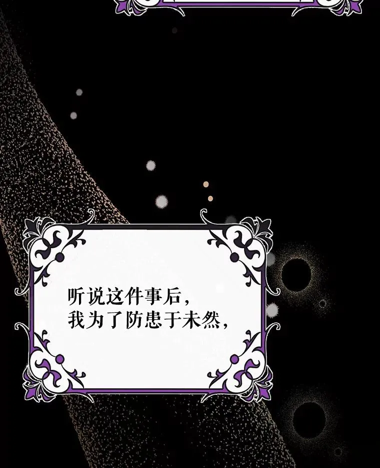 47.忙碌生活30