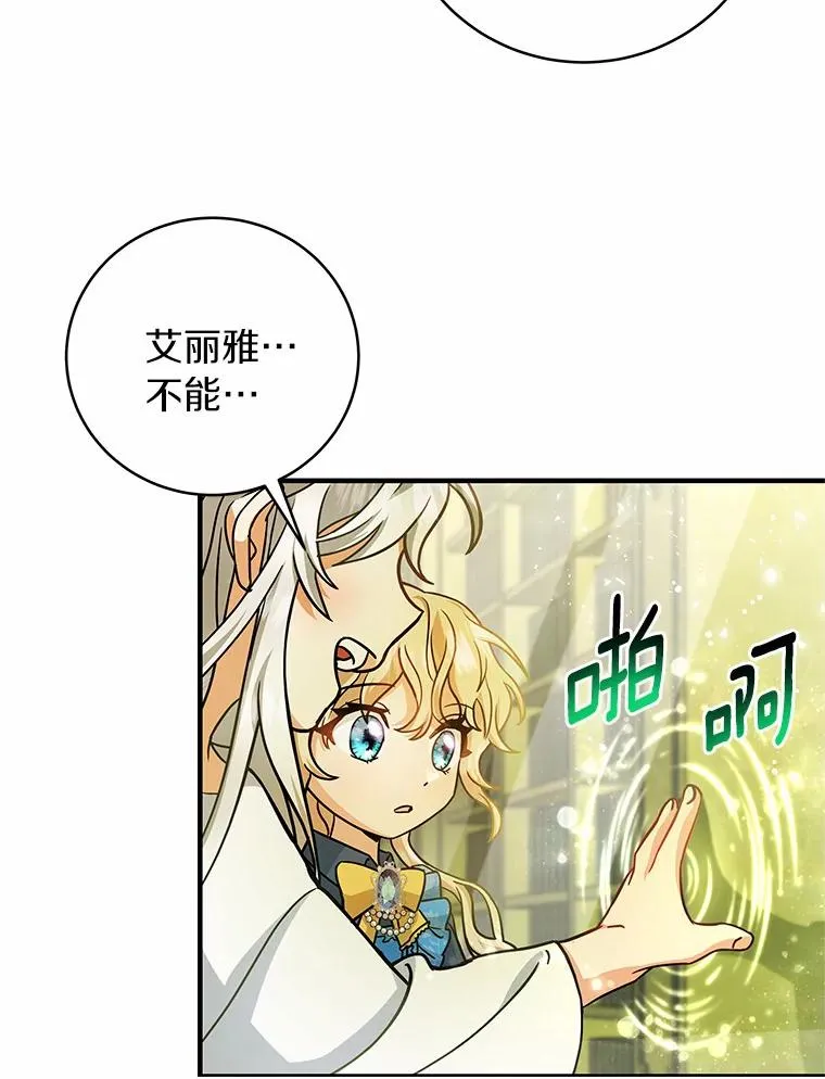 13.开挂7