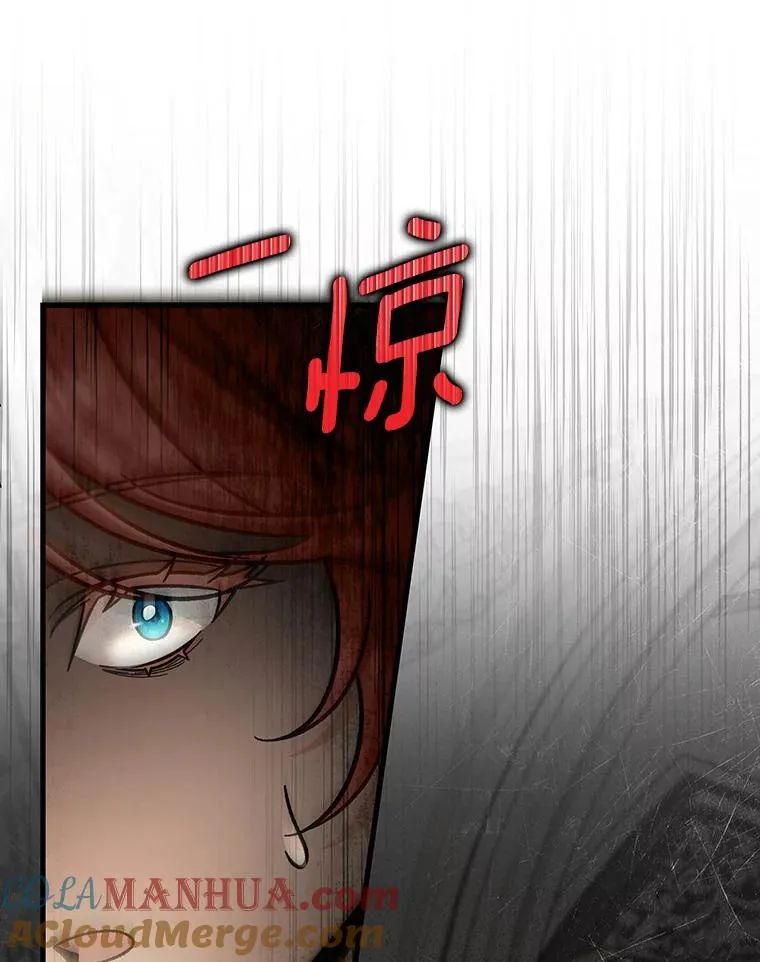 38.亮相舞会8
