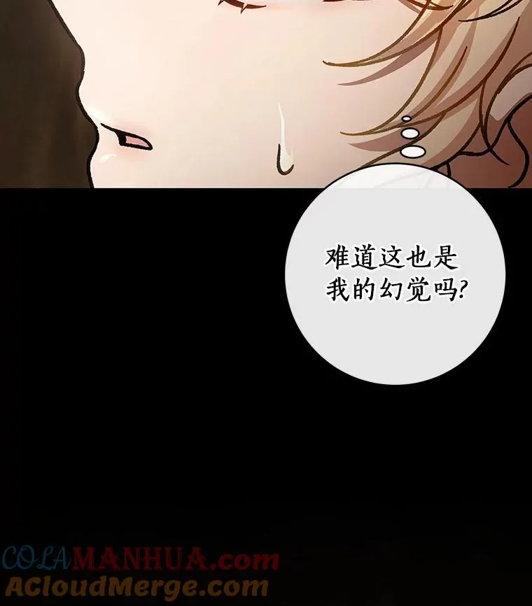 53.解救112