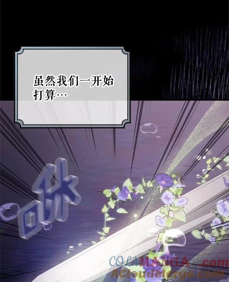 97.试验88