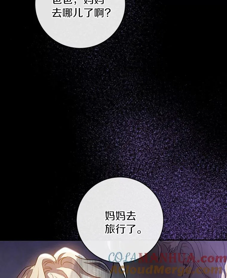 1.请带我走吧52