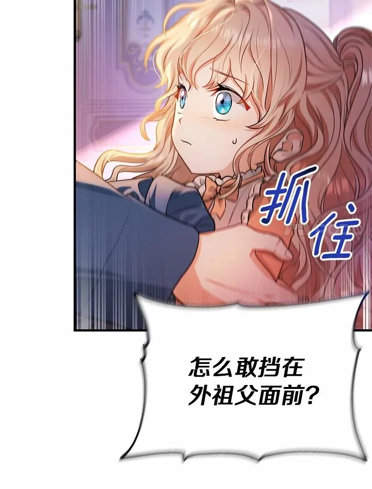 9.家人23